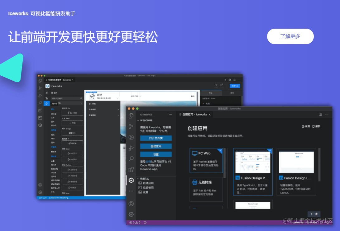 hdri貼圖ps編輯_web在線編輯器 可貼圖_web在線編輯器 可貼圖