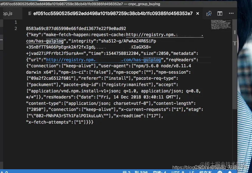 关于npm cache clean force使用场景 掘金