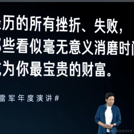李之阳于2022-08-11 19:56发布的图片