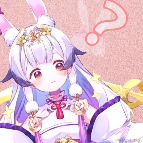 枫糖奶淇琳于2022-12-13 18:18发布的图片