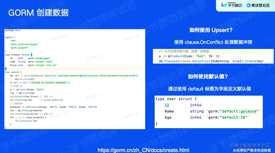 截屏2023-01-22 23.15.45.png