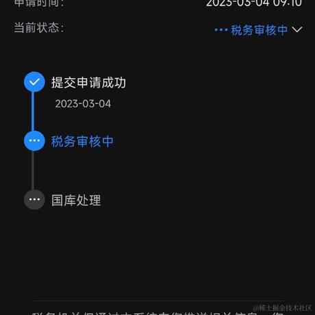 国服张学友于2023-03-06 11:44发布的图片