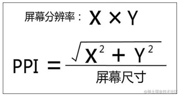 像素区别4.png