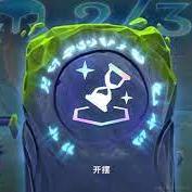 Doye于2022-09-30 09:25发布的图片