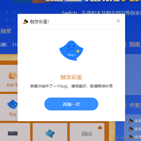 程门礼乐于2021-07-22 09:02发布的图片