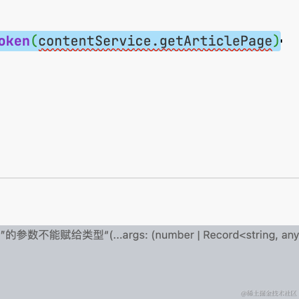 求长沙前端内推于2023-02-09 10:47发布的图片
