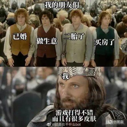 新新雷于2023-08-08 17:23发布的图片