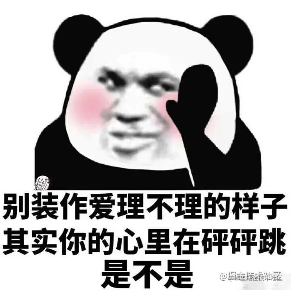 轮子