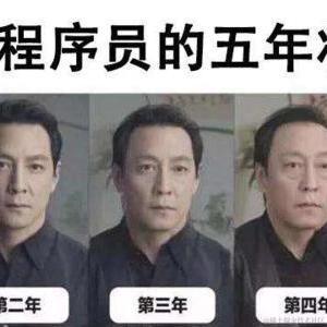 Java干货铺于2021-05-27 16:00发布的图片