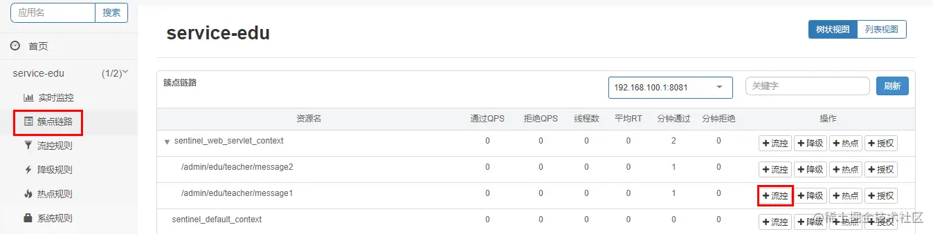 ab1cf331-4e72-4b7c-b0ac-5876b6f99121.png
