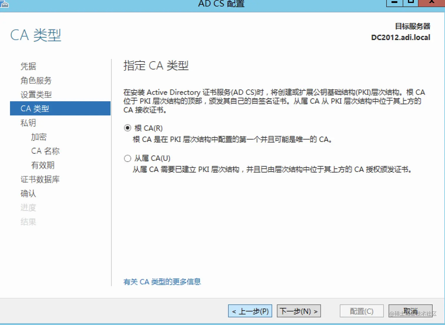 Pasted image 20210309103503.png