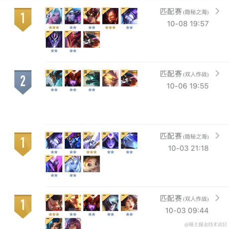 Remember_r于2022-11-27 08:46发布的图片