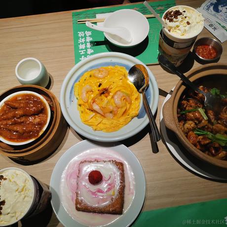 是安安呀于2023-04-23 16:14发布的图片