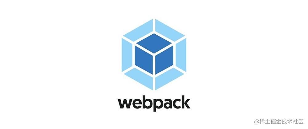 Webpack 原理 及其 优化