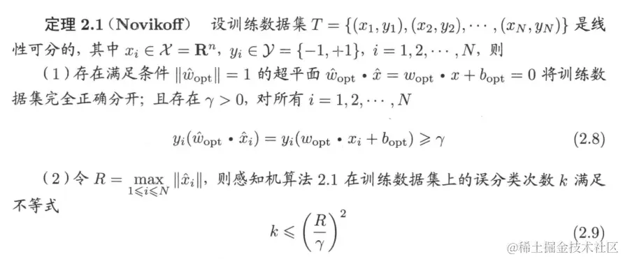 屏幕截图 2024-01-23 104345.png