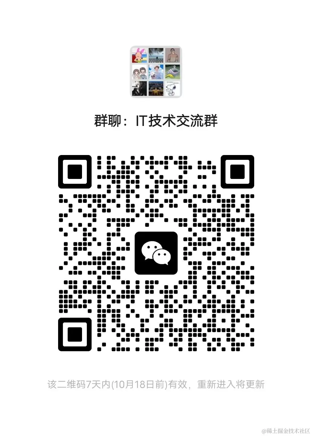 b5556cb7df734e89a58cc2d830965c7.jpg