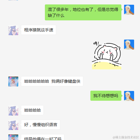 1023于2020-11-10 17:40发布的图片