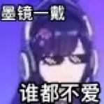 芝士贝极星于2022-11-13 08:20发布的图片