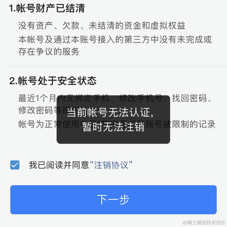 奇风FantasyWind于2021-07-17 20:10发布的图片