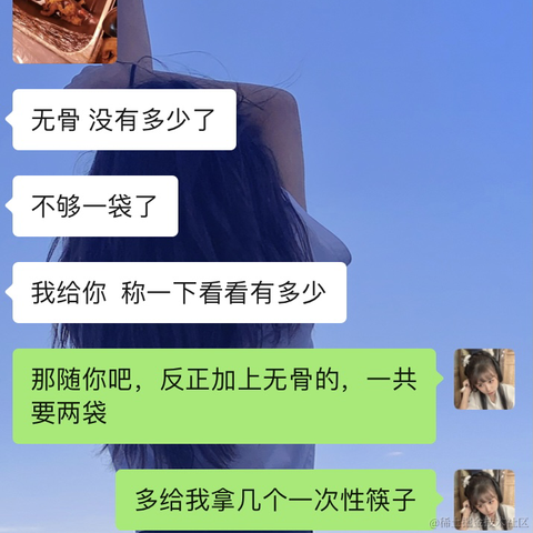 已注销于2022-02-22 00:07发布的图片