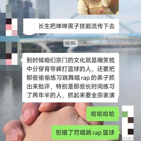 今天超市大减价于2023-02-21 05:38发布的图片