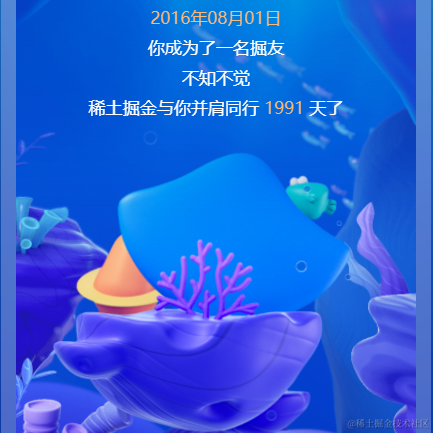 YMAndroid于2022-01-12 09:48发布的图片