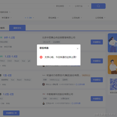 CallBack于2024-03-19 16:07发布的图片