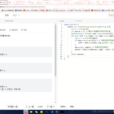 周小末天天开心于2023-03-31 23:54发布的图片