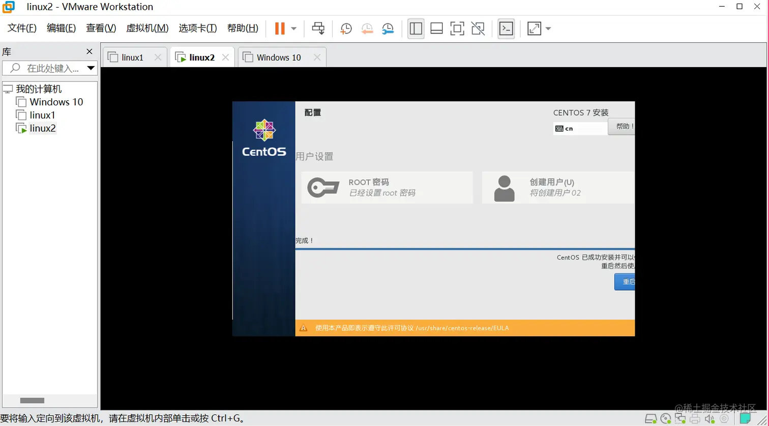 屏幕截图 2023-06-26 190118.png