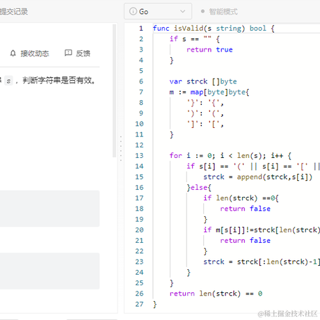 bug菌于2023-04-06 10:08发布的图片