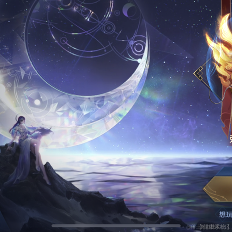 Emo小肥猫于2022-11-27 10:43发布的图片