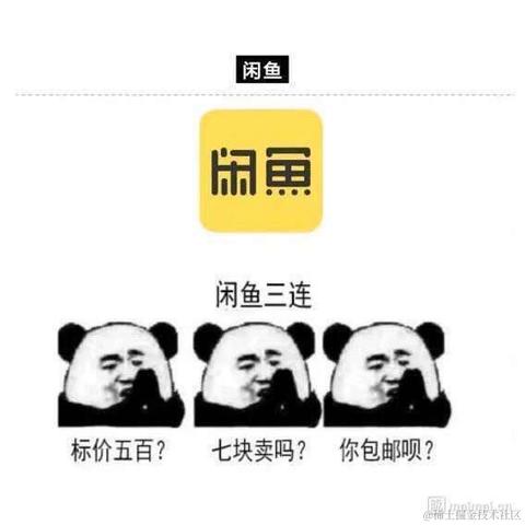 Java小叮当于2021-06-25 13:16发布的图片