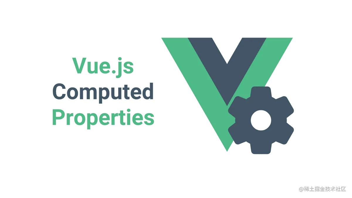 Vue