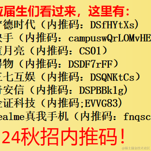 丢掉幻想于2023-09-12 09:06发布的图片