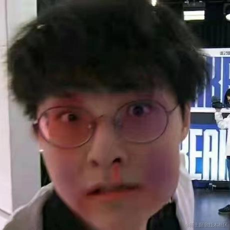 李子捌于2021-11-12 17:02发布的图片