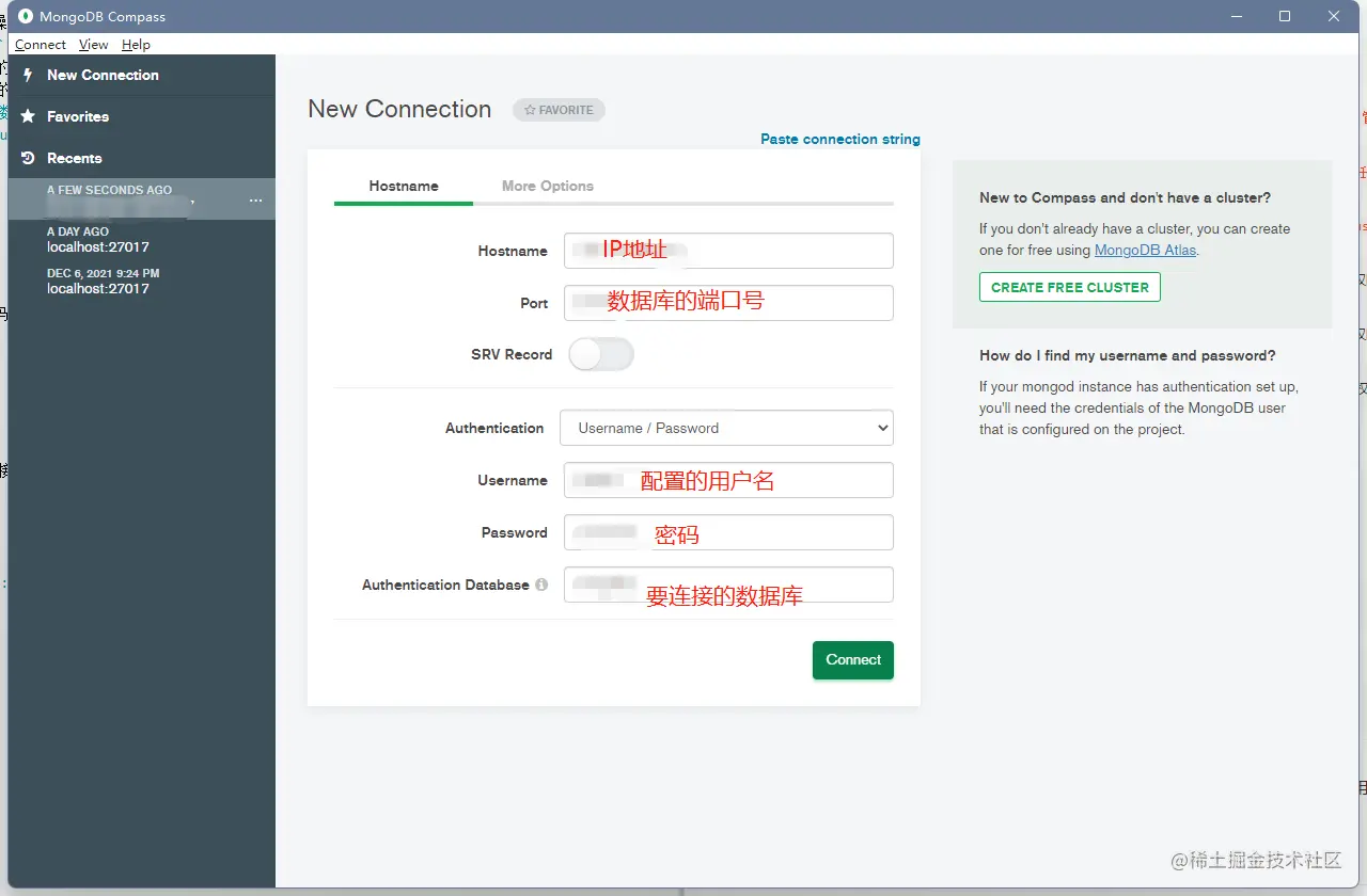 mongodb compass 可视化工具连接