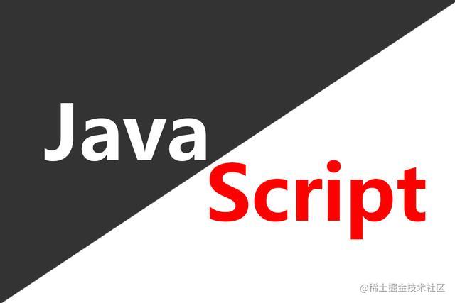 JavaScript