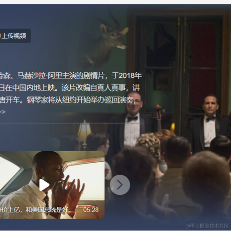 比晚风还温柔于2023-05-23 09:47发布的图片