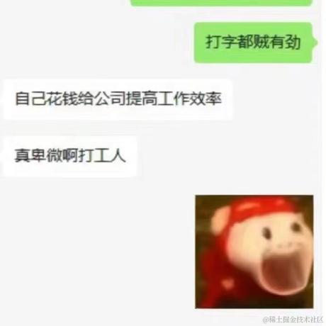 hoho于2023-04-17 09:14发布的图片