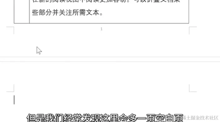 屏幕截图 2024-04-05 204330.png