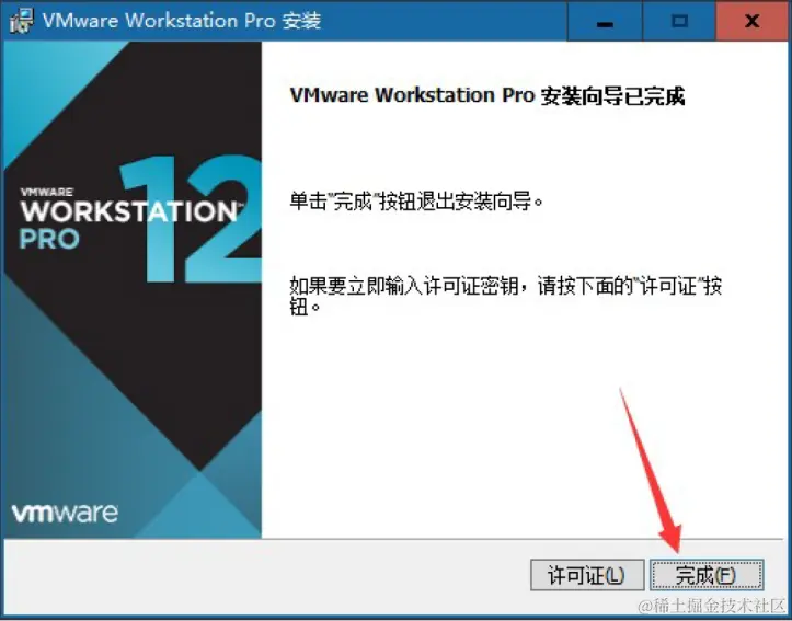 VM8.png