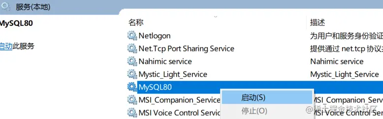 image-20220221103052093.png
