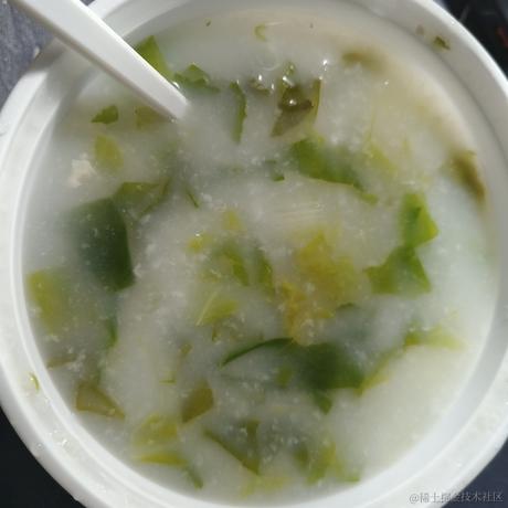 千岁归鹤于2022-12-01 18:31发布的图片