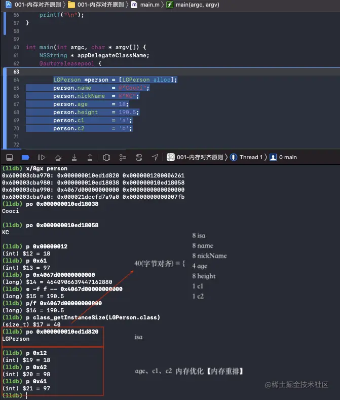 截屏2021-09-19 下午6.33.54.png