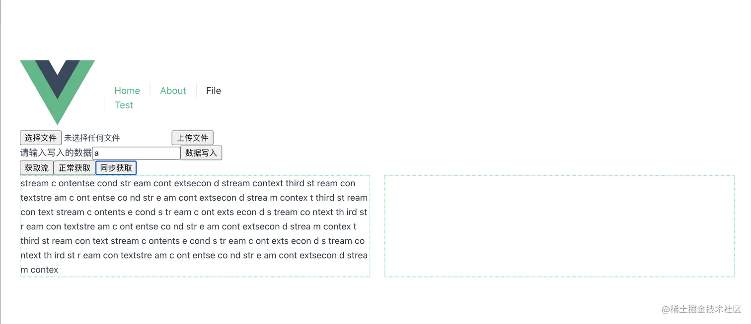 截屏2023-07-16 21.20.59.png