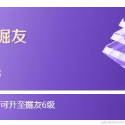 阿尼亞于2023-09-08 08:59发布的图片