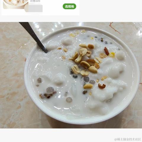 BDacy于2022-11-24 22:53发布的图片