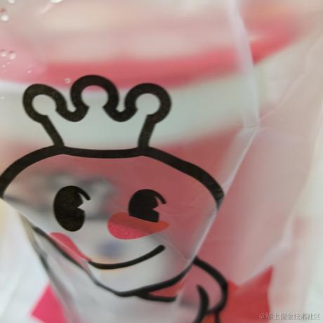 好像有水母在爬于2022-11-20 12:29发布的图片