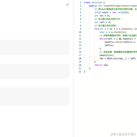尹学姐于2023-03-25 13:19发布的图片