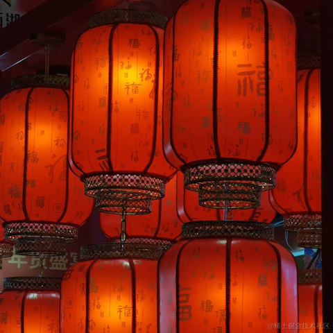 内推找我于2023-01-20 08:58发布的图片